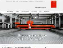Tablet Screenshot of bystronic.com.cn