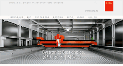 Desktop Screenshot of bystronic.co.kr